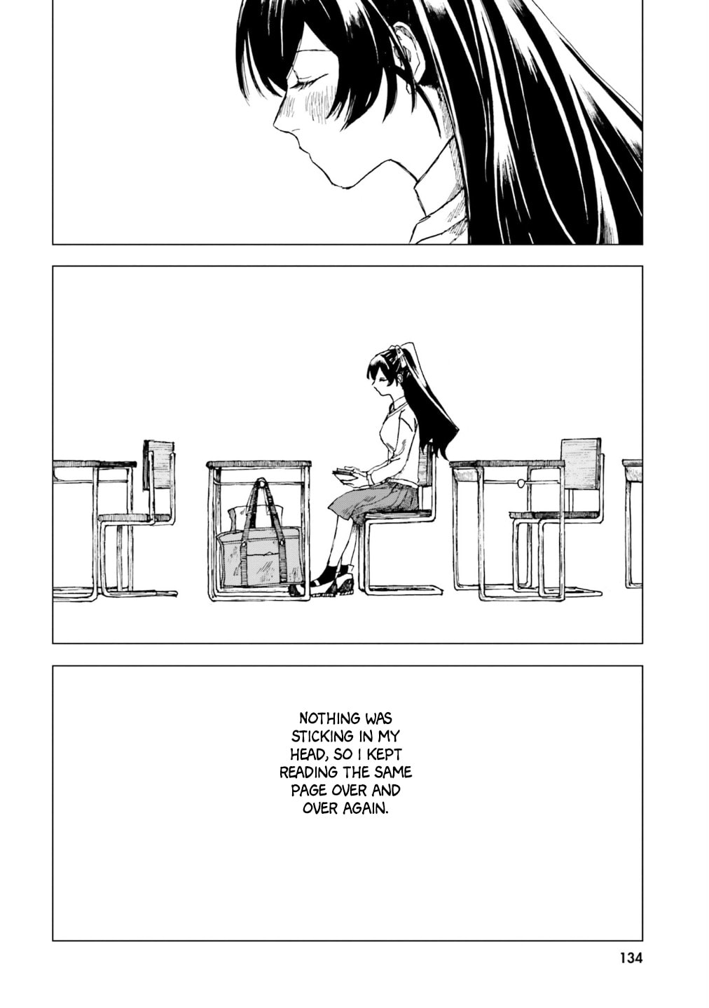 Read Dominant chapter 4 image 14 on Lezhin