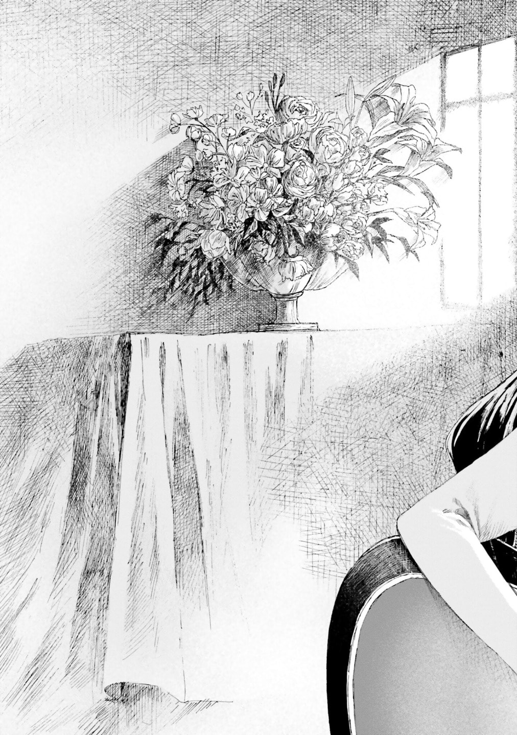 Read Dominant chapter 4 image 21 on Lezhin