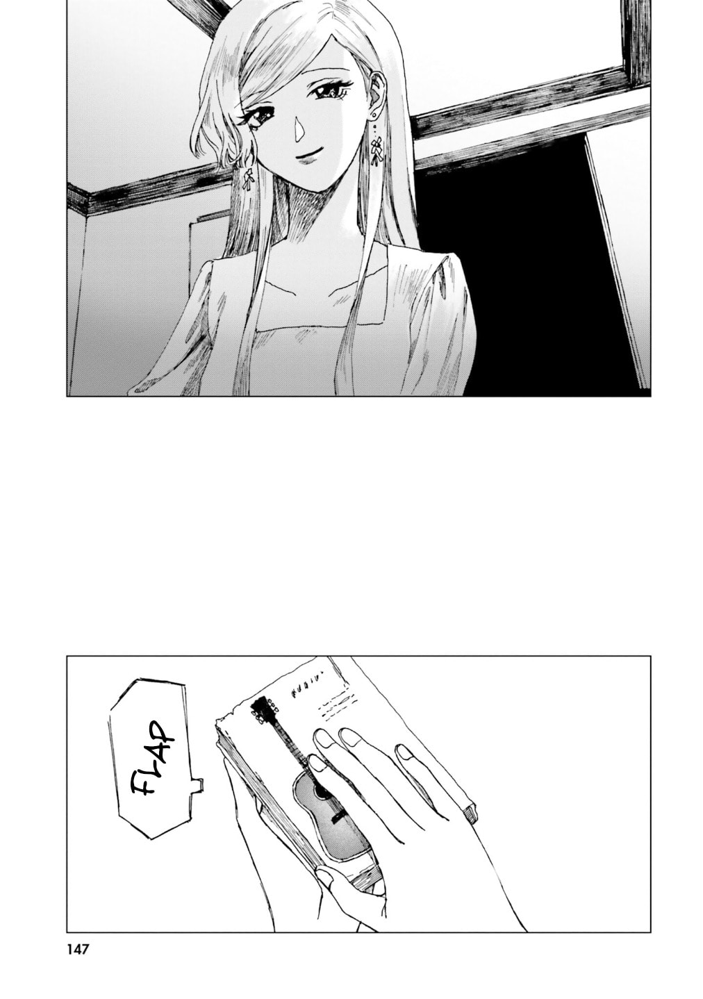 Read Dominant chapter 4 image 27 on Lezhin