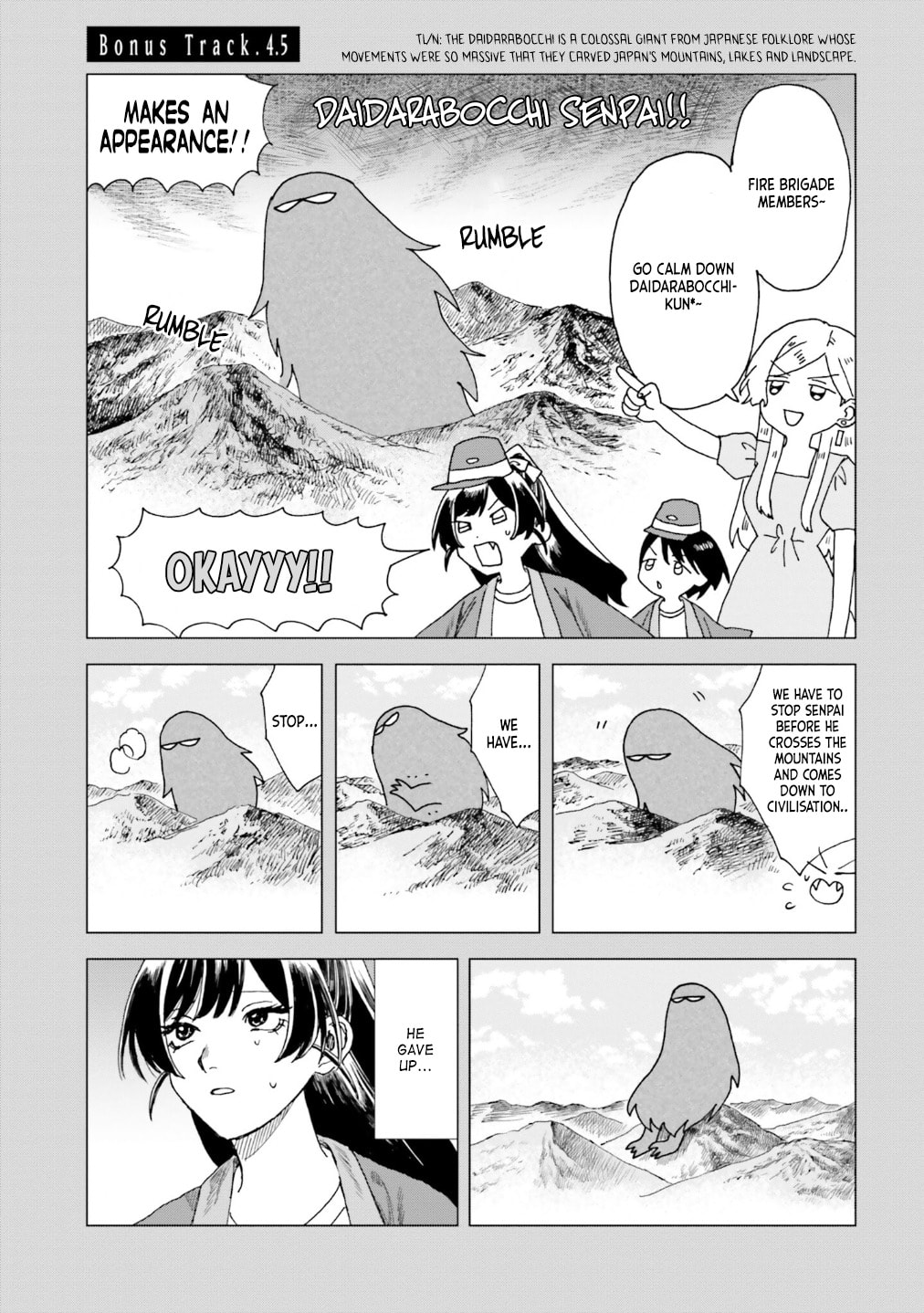 Read Dominant chapter 4 image 29 on Lezhin