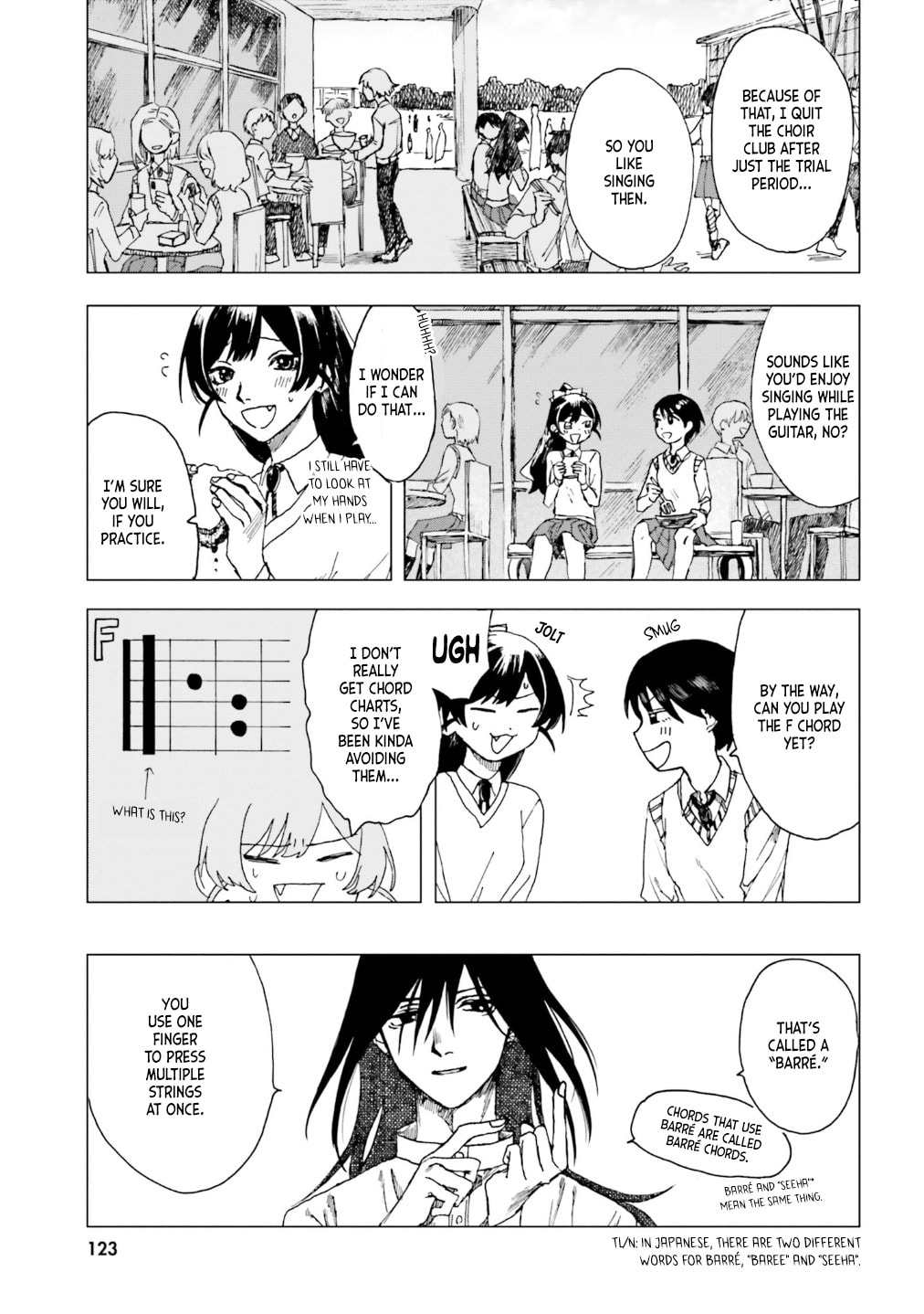 Read Dominant chapter 4 image 3 on Lezhin