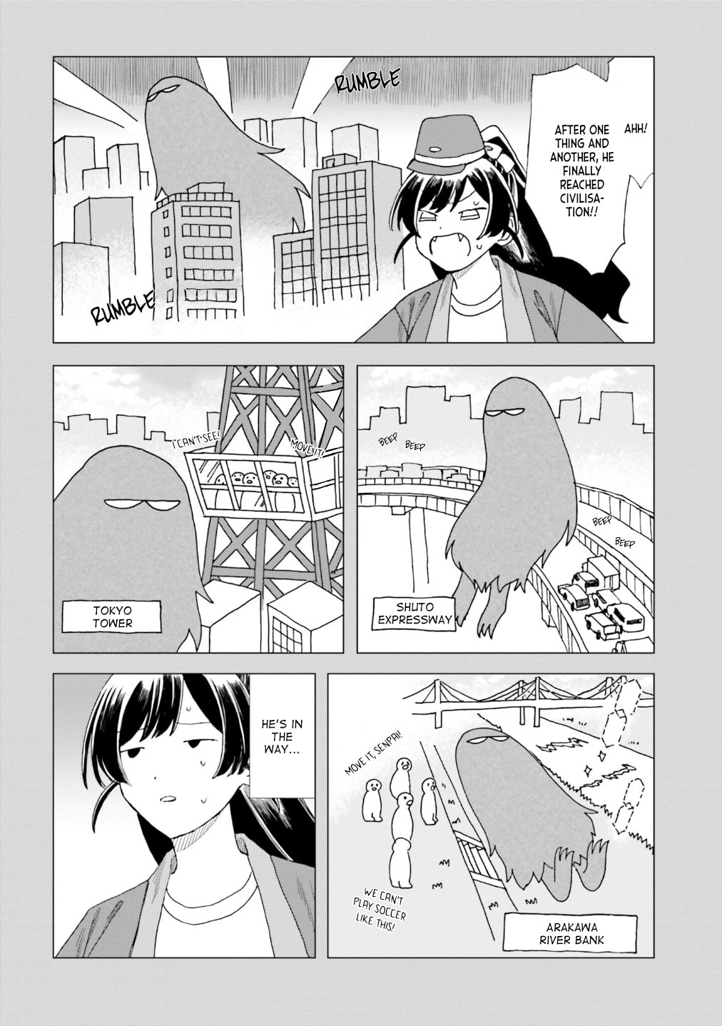 Read Dominant chapter 4 image 30 on Lezhin
