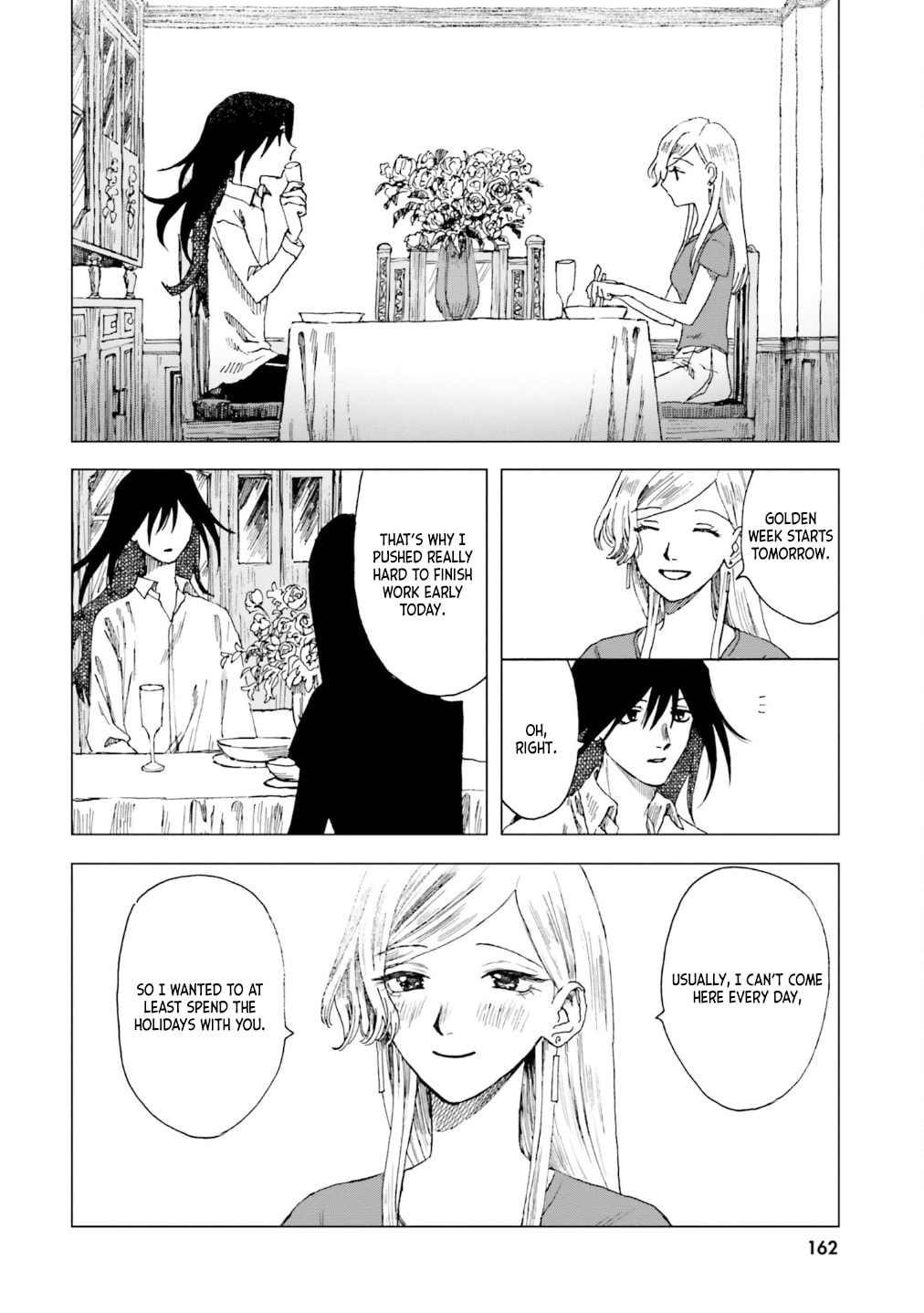 Read Dominant chapter 5 image 12 on Lezhin