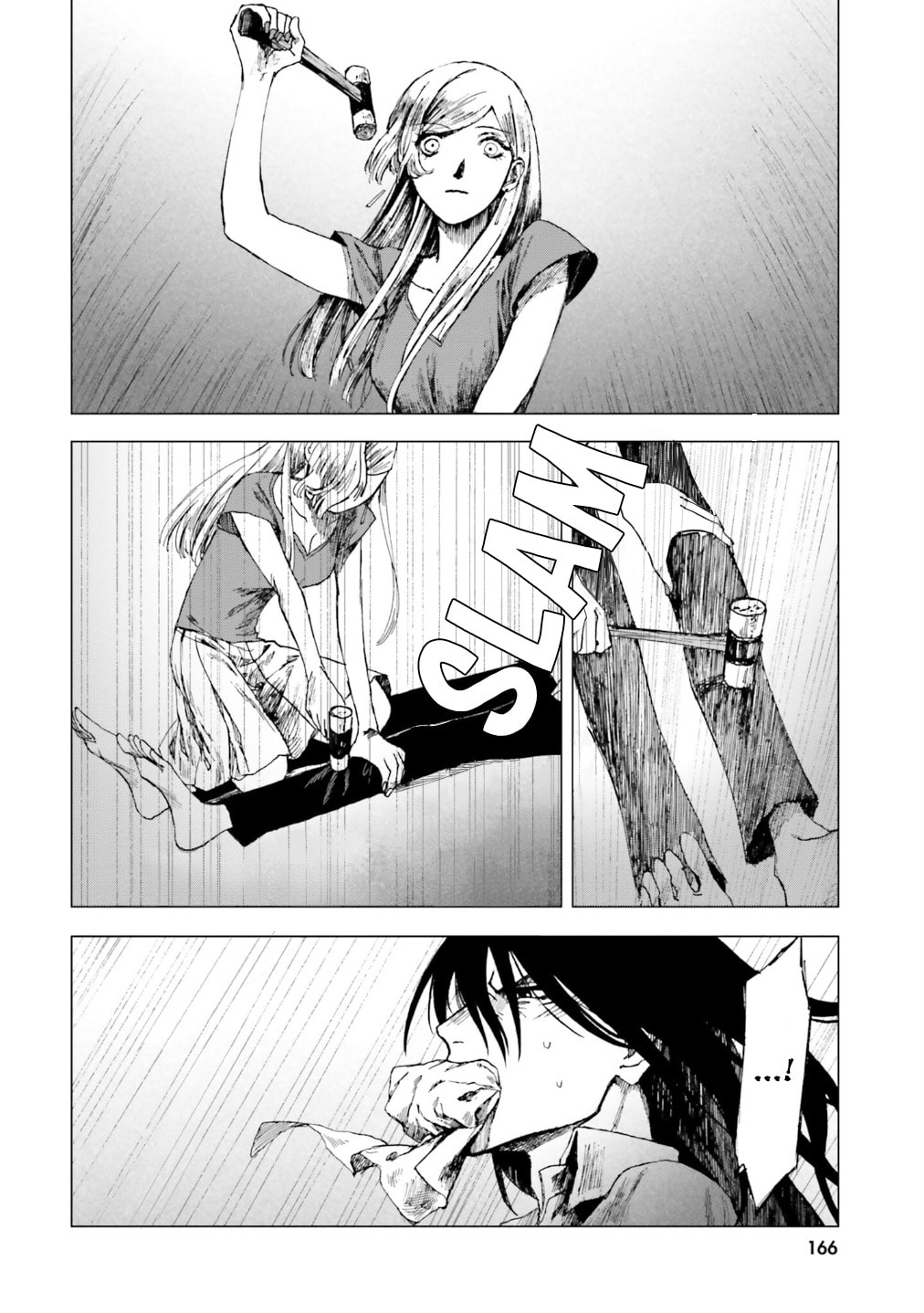 Read Dominant chapter 5 image 16 on Lezhin