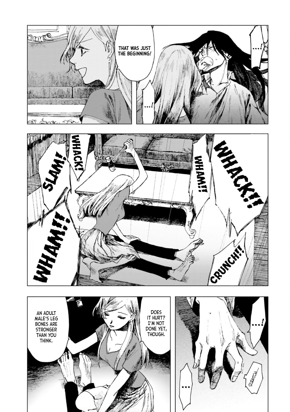 Read Dominant chapter 5 image 17 on Lezhin