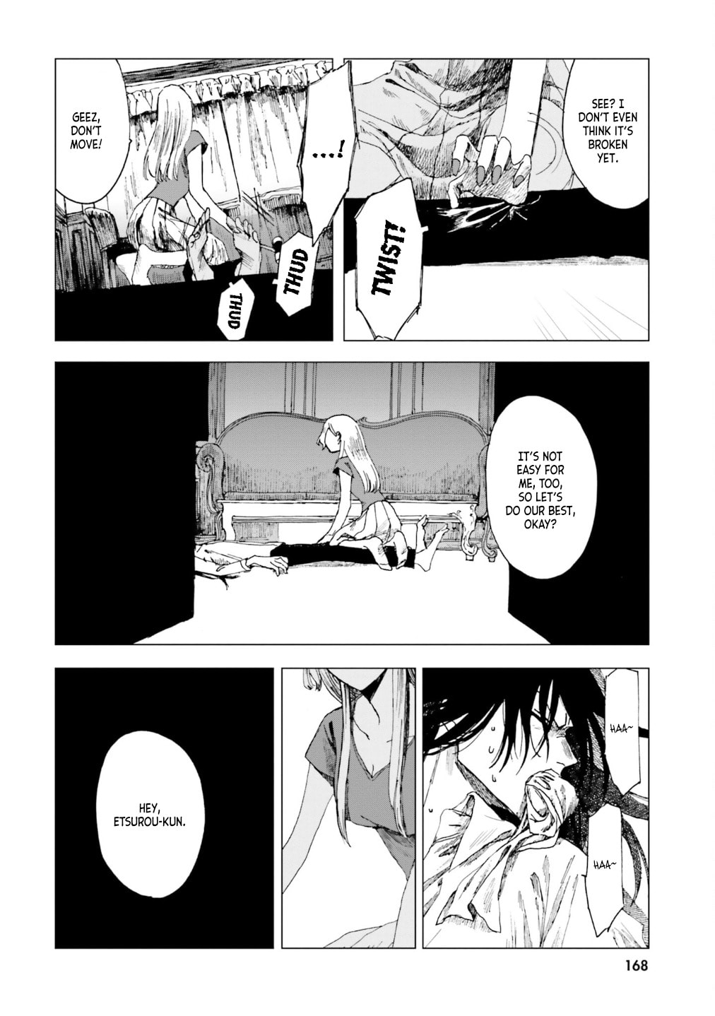 Read Dominant chapter 5 image 18 on Lezhin