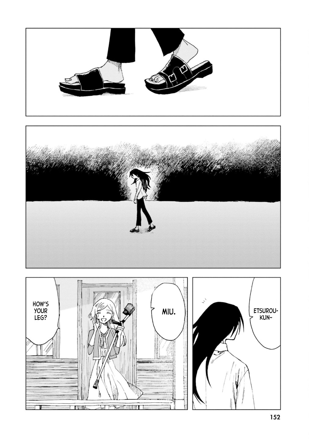 Read Dominant chapter 5 image 2 on Lezhin
