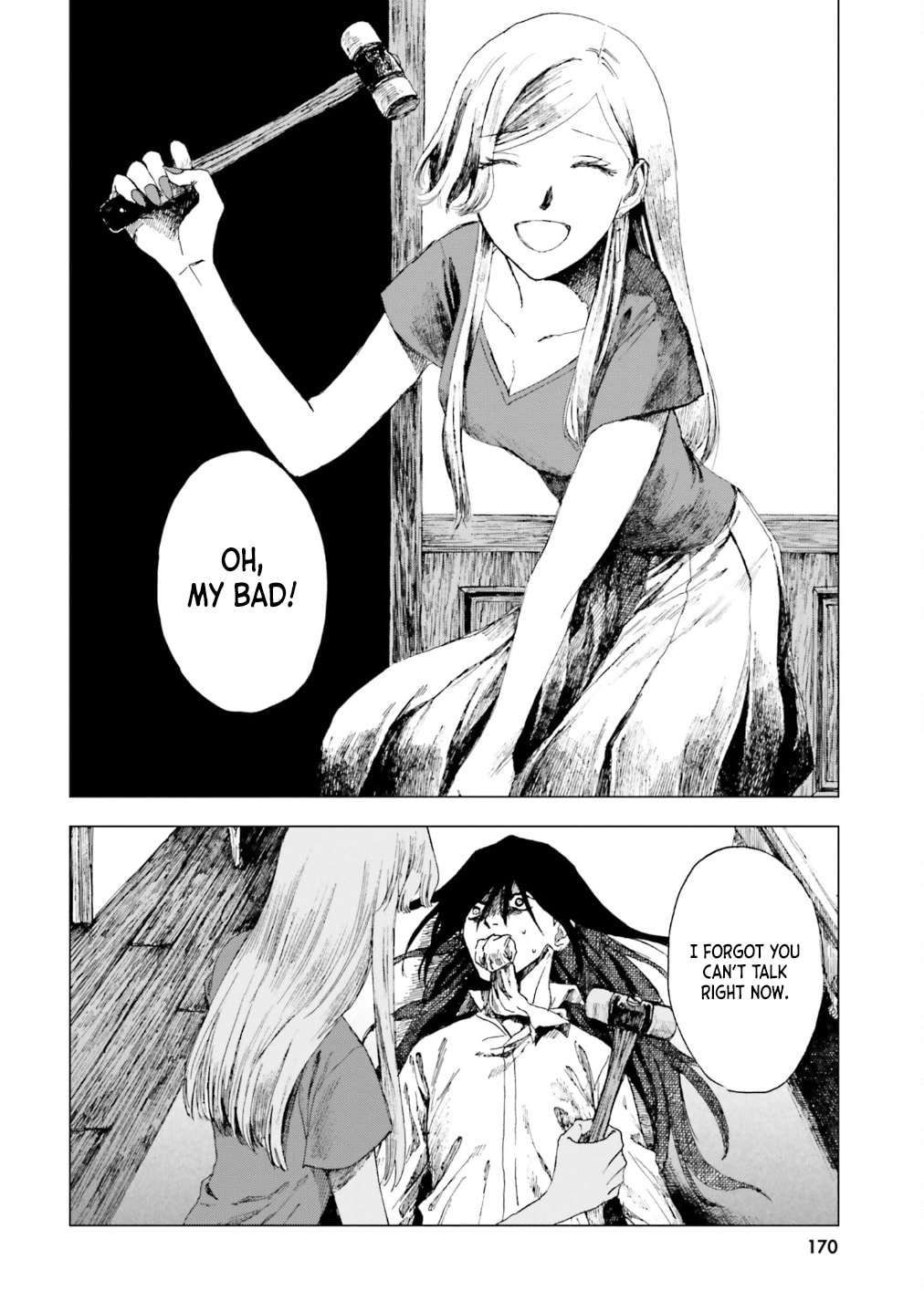 Read Dominant chapter 5 image 20 on Lezhin