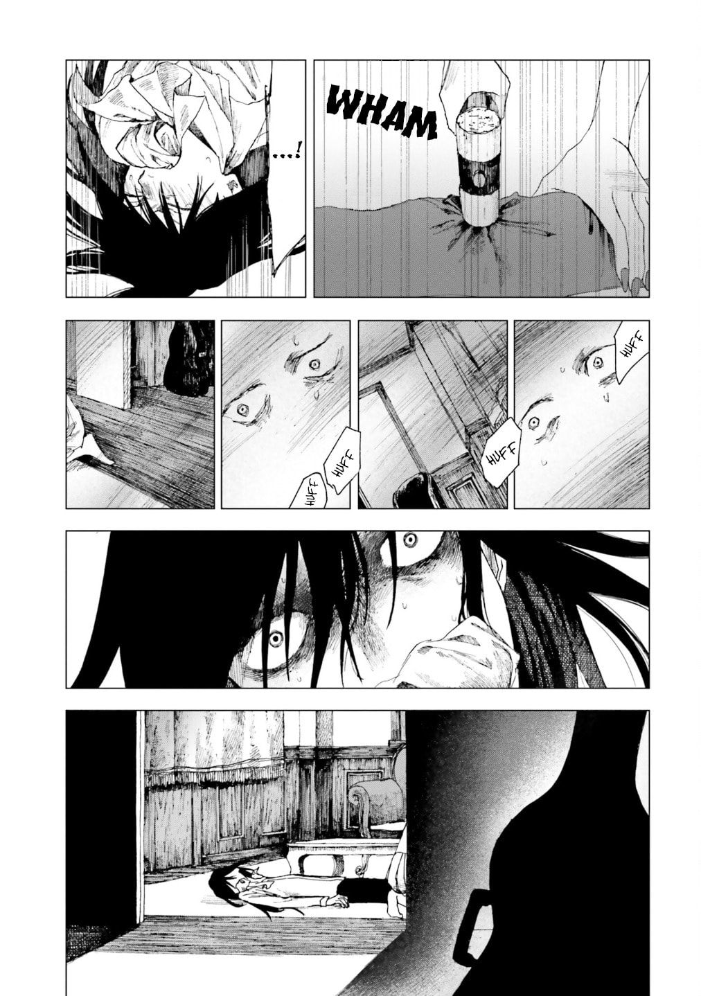 Read Dominant chapter 5 image 21 on Lezhin