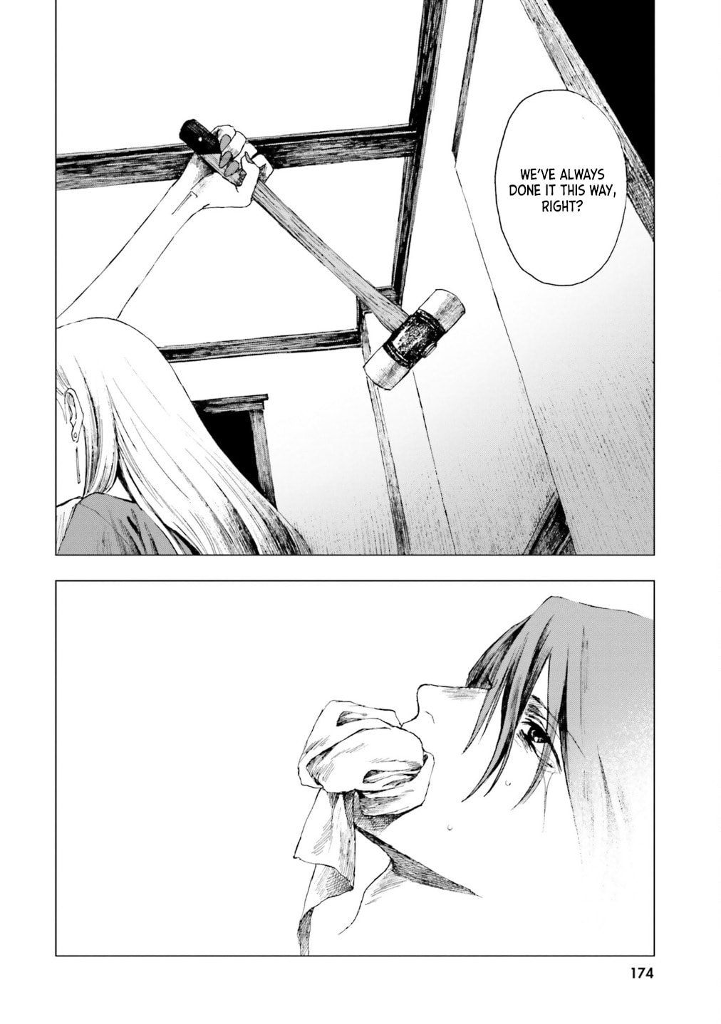 Read Dominant chapter 5 image 24 on Lezhin