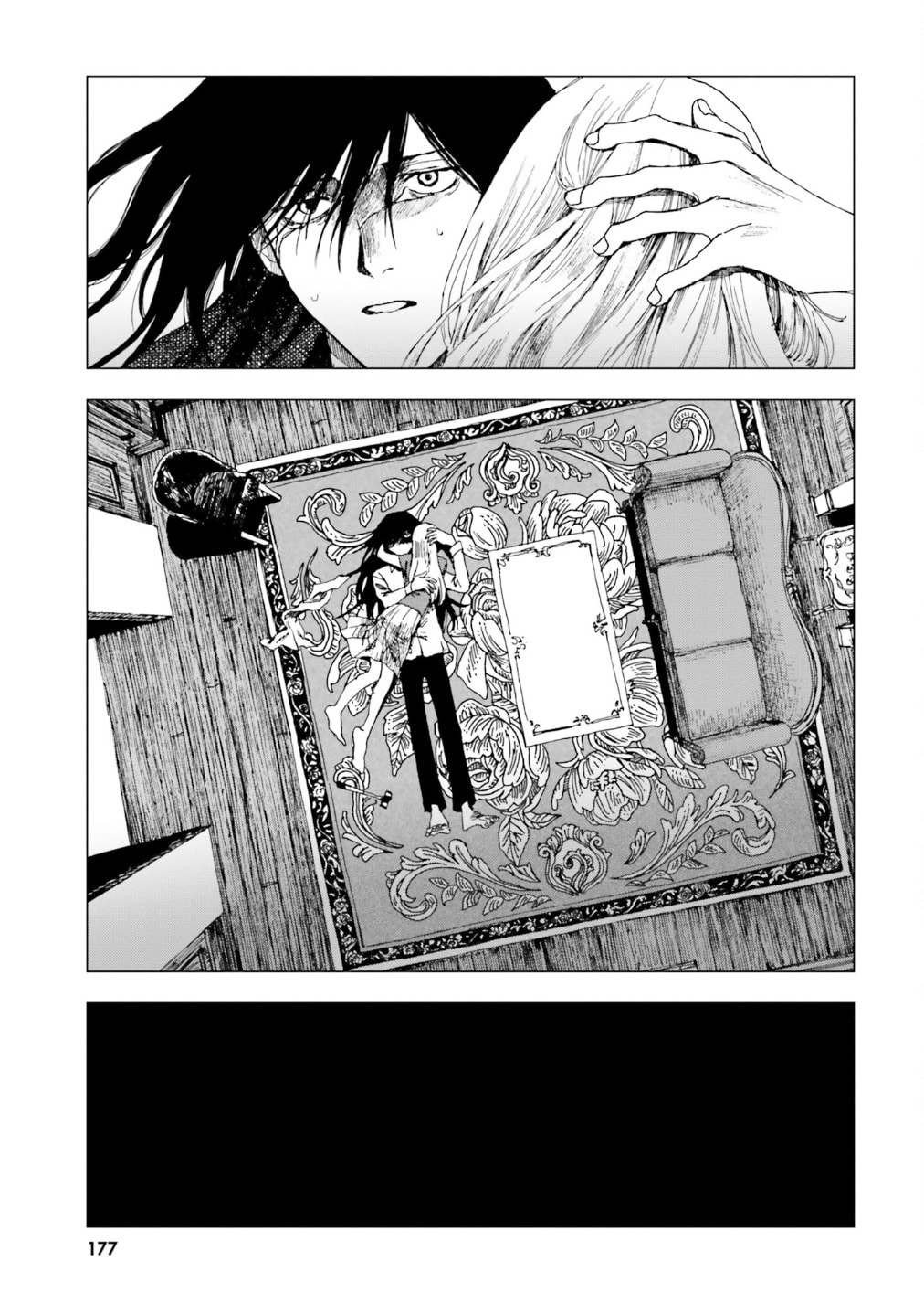 Read Dominant chapter 5 image 27 on Lezhin
