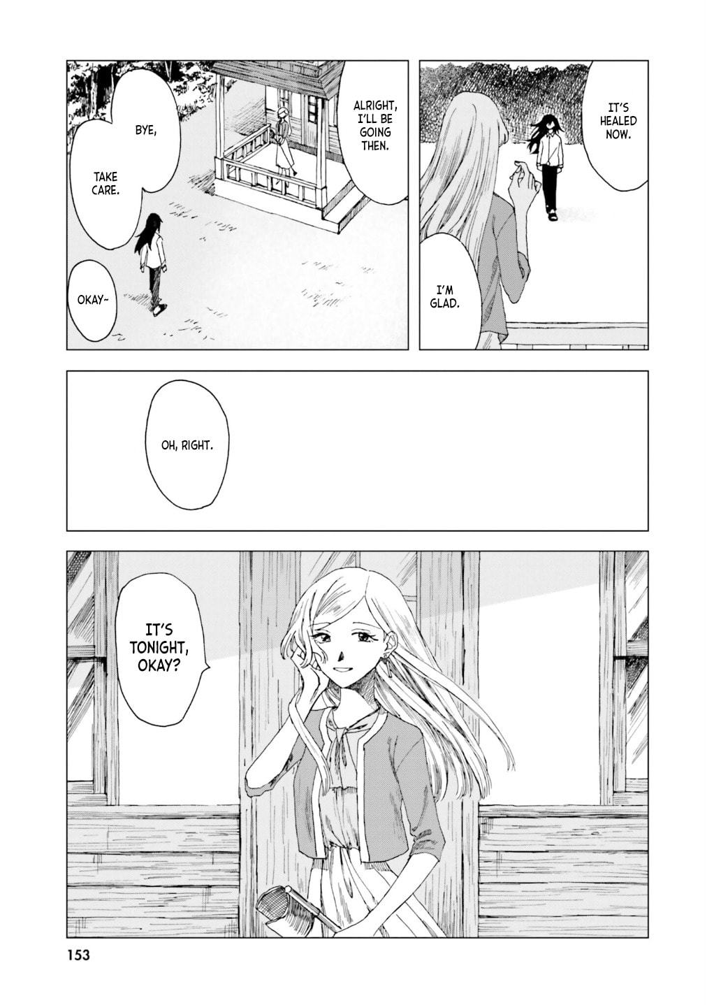 Read Dominant chapter 5 image 3 on Lezhin