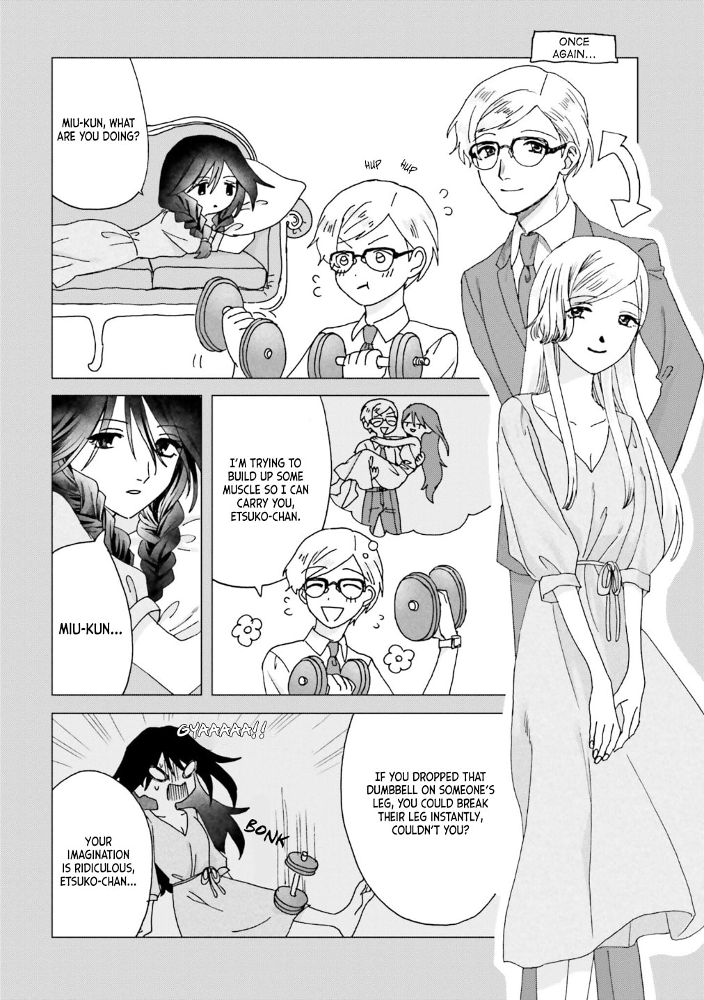 Read Dominant chapter 5 image 32 on Lezhin