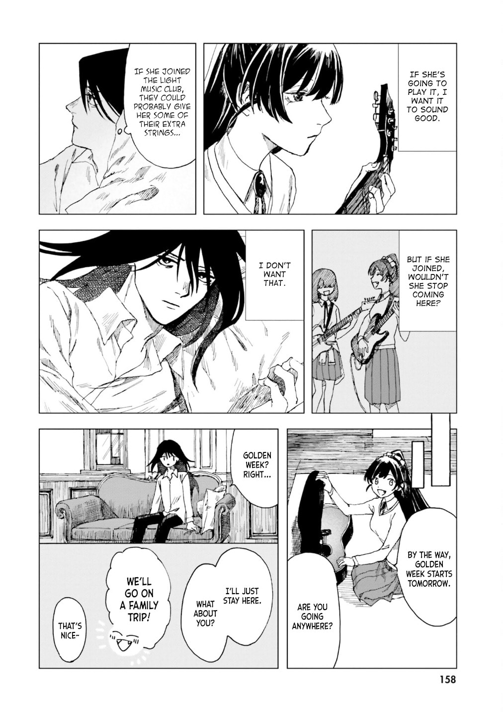 Read Dominant chapter 5 image 8 on Lezhin