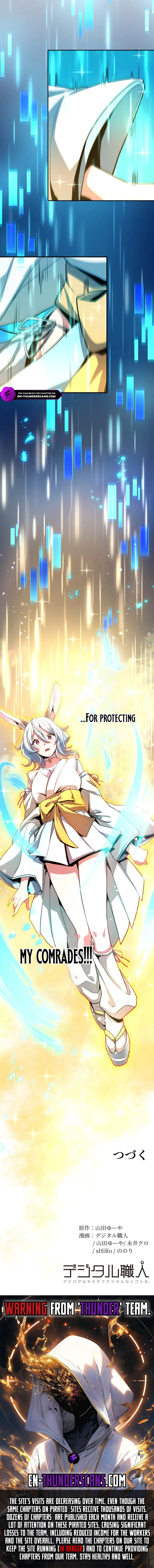 Read Dominating with 1 HP chapter 10 image 13 on Lezhin