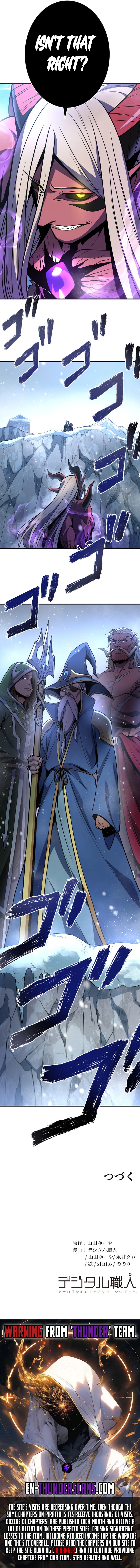 Read Dominating with 1 HP chapter 13 image 10 on Lezhin