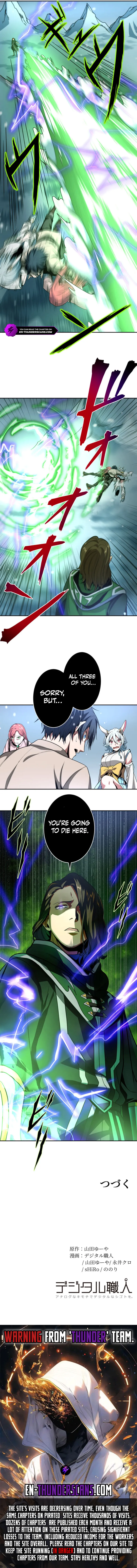 Read Dominating with 1 HP chapter 14 image 11 on Lezhin