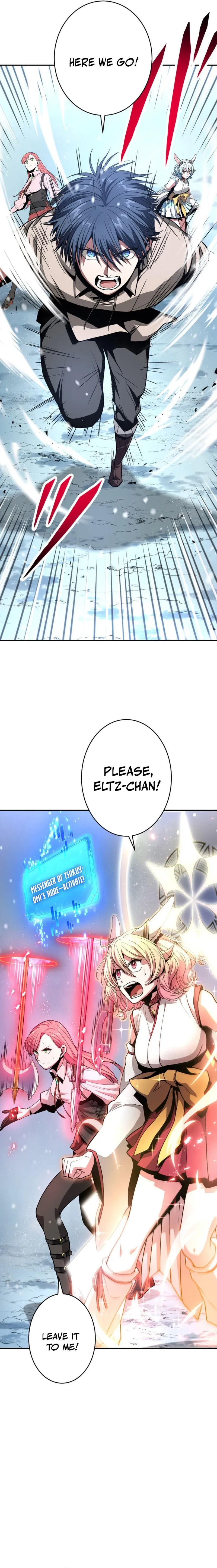 Read Dominating with 1 HP chapter 16 image 12 on Lezhin