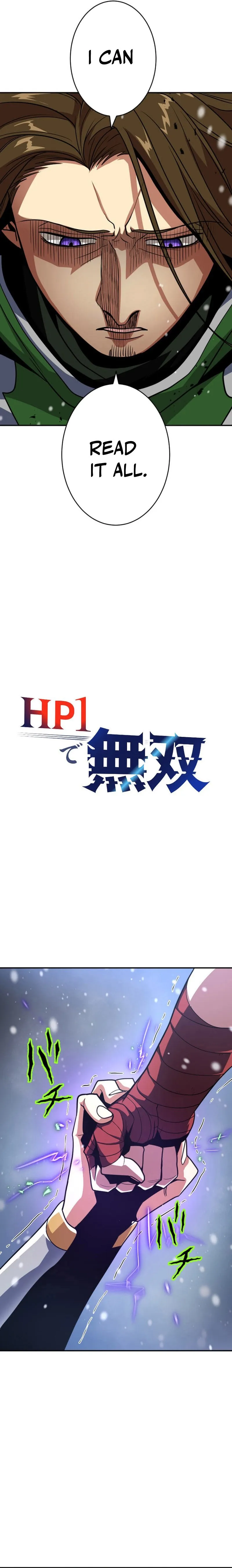 Read Dominating with 1 HP chapter 16 image 5 on Lezhin