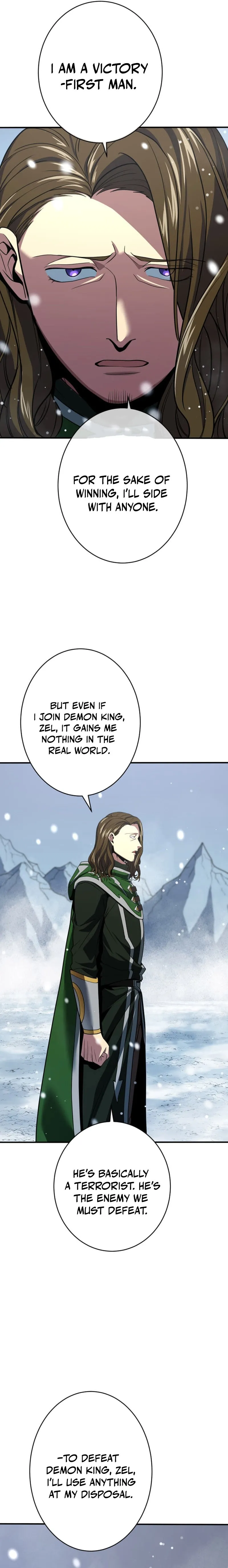 Read Dominating with 1 HP chapter 17 image 19 on Lezhin