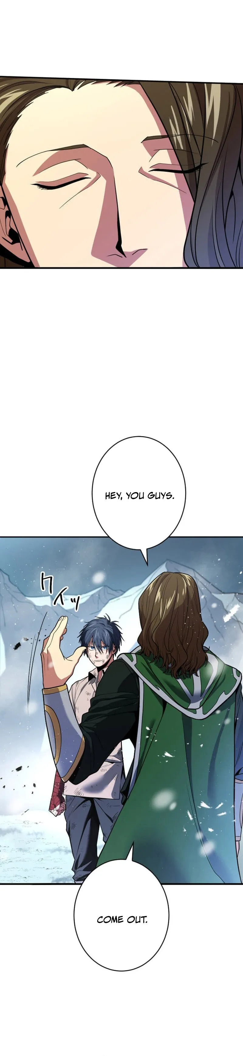 Read Dominating with 1 HP chapter 17 image 4 on Lezhin