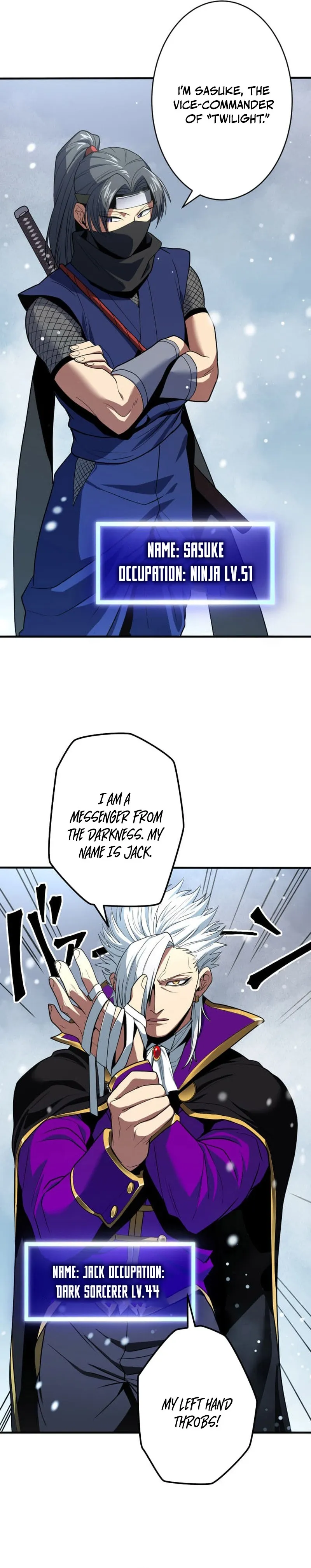 Read Dominating with 1 HP chapter 17 image 7 on Lezhin