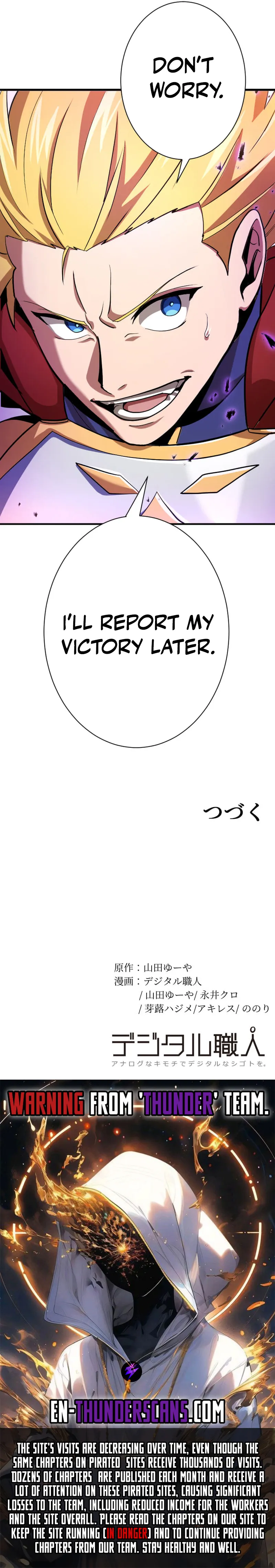 Read Dominating with 1 HP chapter 2 image 12 on Lezhin