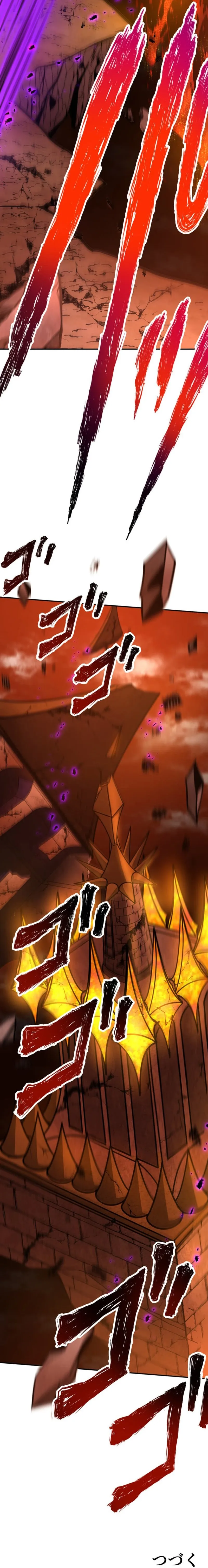 Read Dominating with 1 HP chapter 20 image 30 on Lezhin