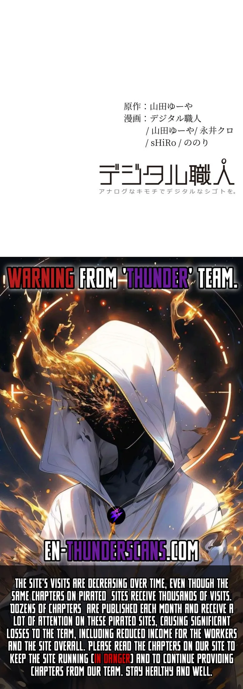 Read Dominating with 1 HP chapter 20 image 31 on Lezhin