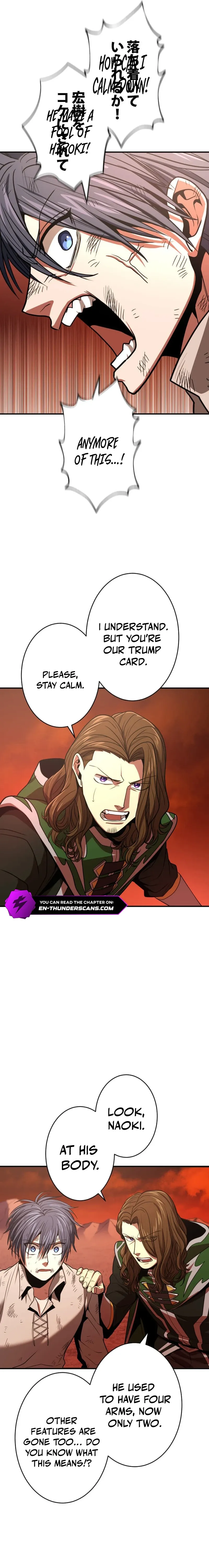 Read Dominating with 1 HP chapter 21 image 16 on Lezhin