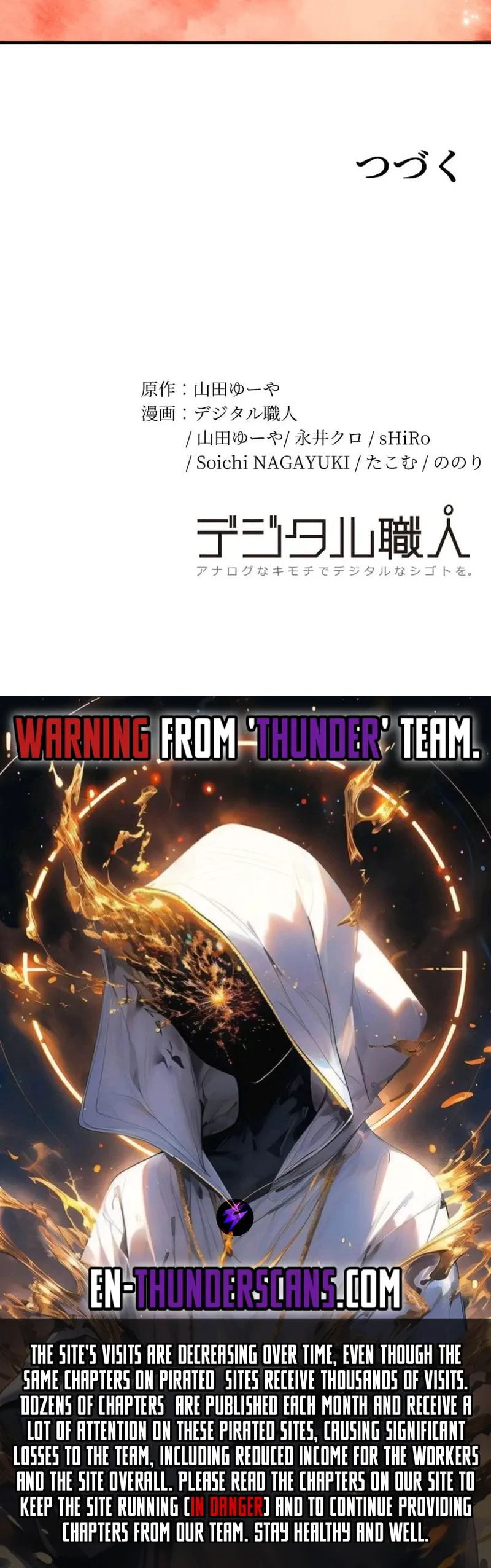 Read Dominating with 1 HP chapter 21 image 28 on Lezhin