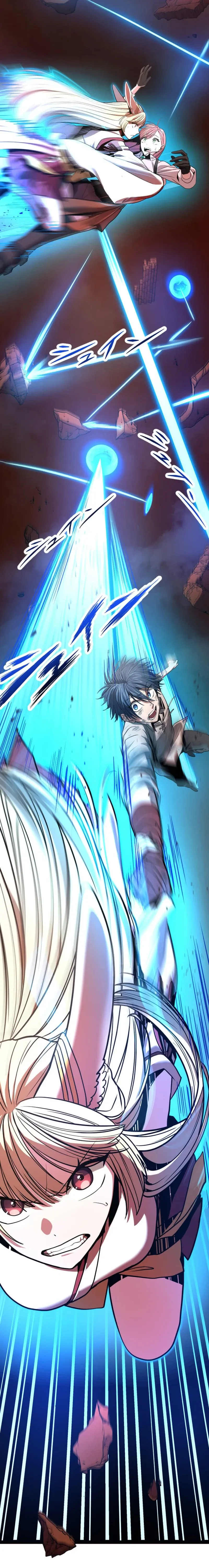 Read Dominating with 1 HP chapter 21 image 7 on Lezhin