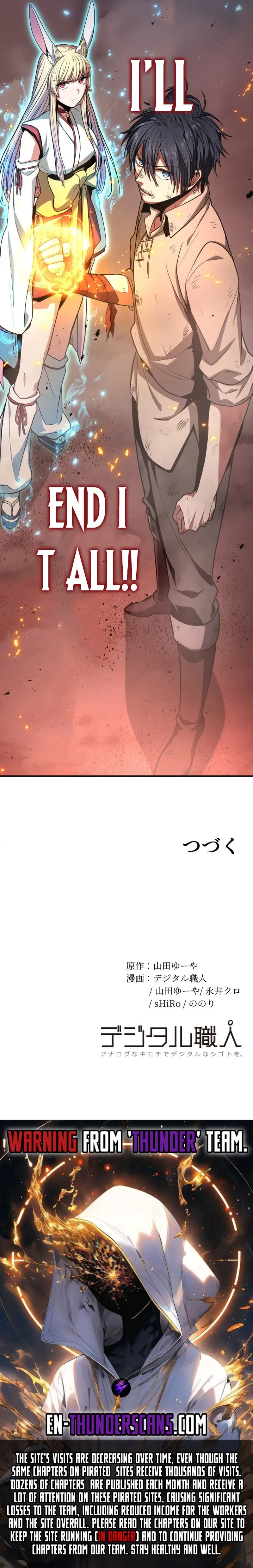 Read Dominating with 1 HP chapter 22 image 32 on Lezhin
