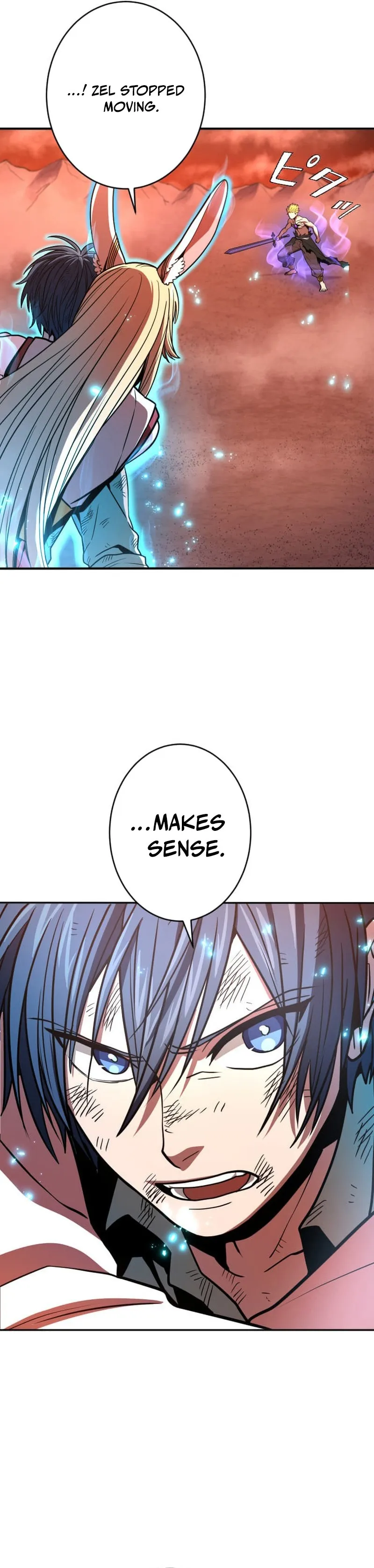 Read Dominating with 1 HP chapter 23 image 12 on Lezhin