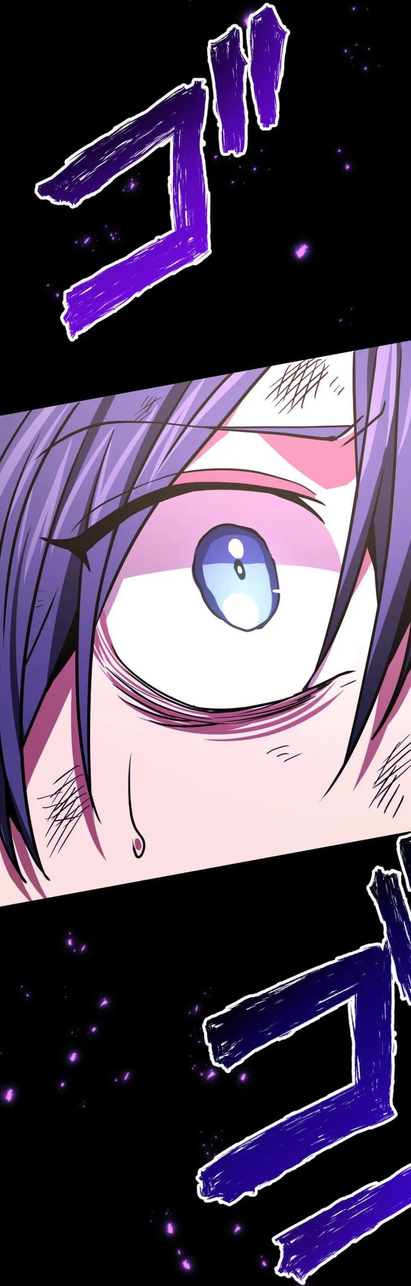 Read Dominating with 1 HP chapter 23 image 35 on Lezhin