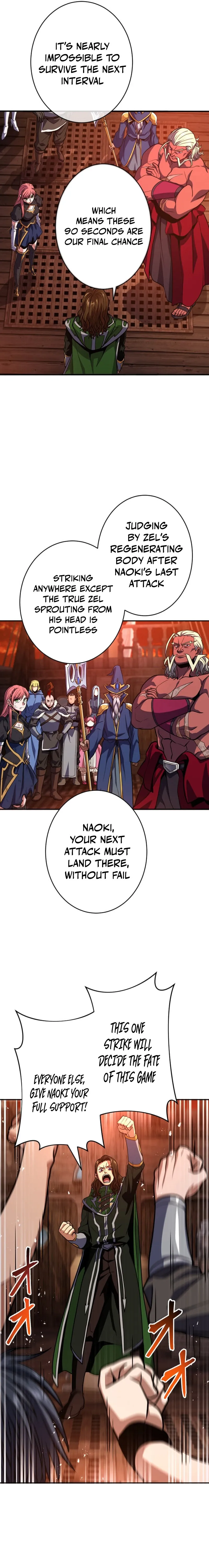 Read Dominating with 1 HP chapter 24 image 21 on Lezhin