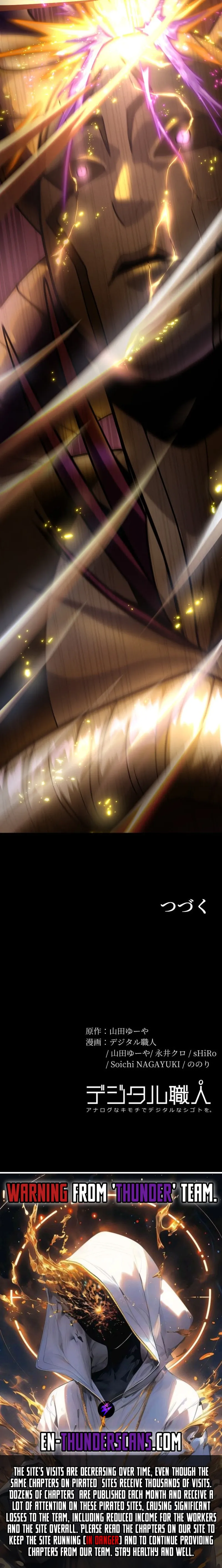 Read Dominating with 1 HP chapter 24 image 41 on Lezhin