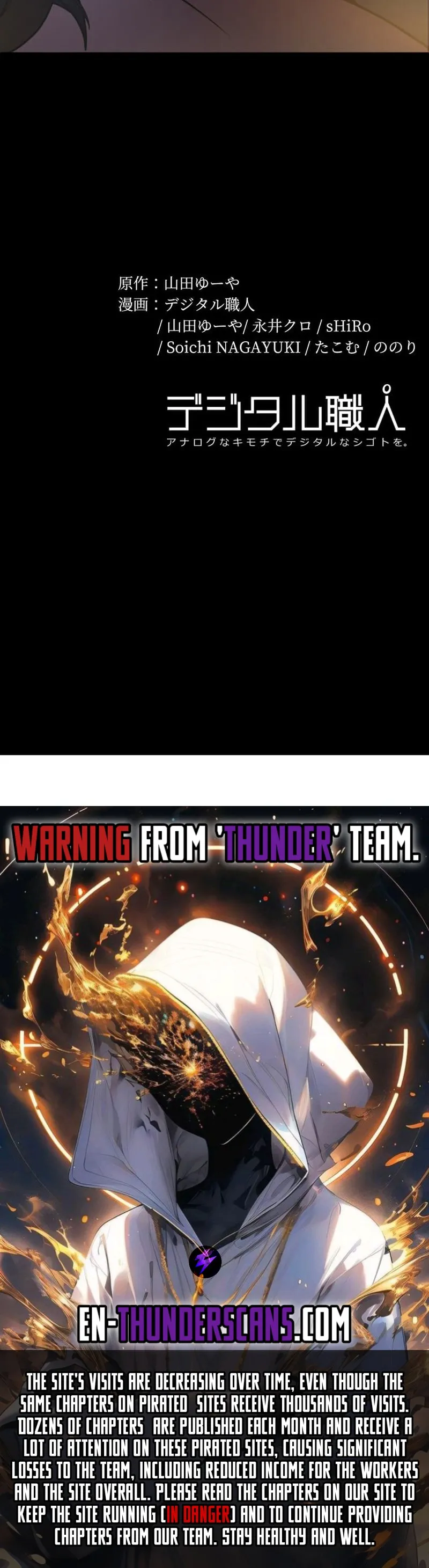 Read Dominating with 1 HP chapter 25 image 32 on Lezhin