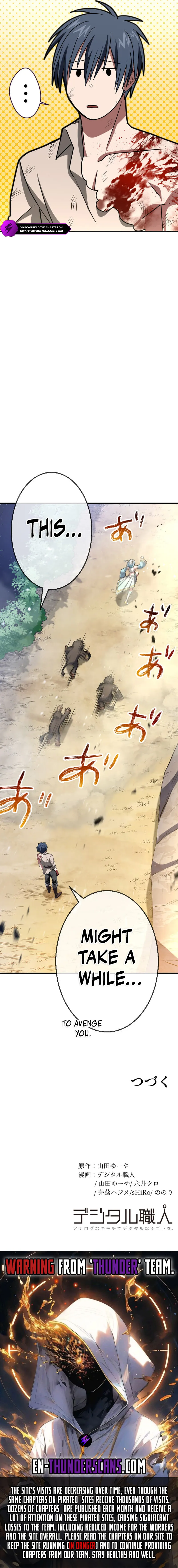 Read Dominating with 1 HP chapter 5 image 16 on Lezhin
