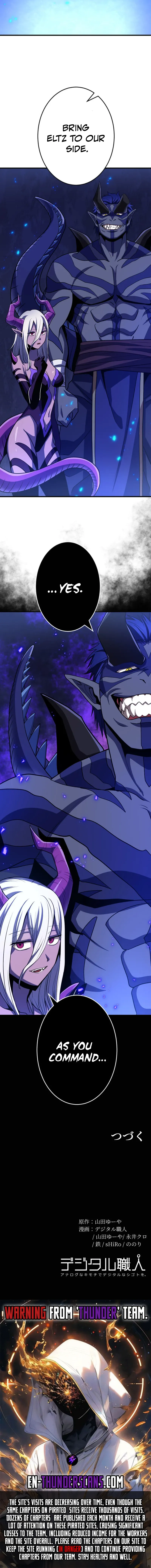 Read Dominating with 1 HP chapter 7 image 14 on Lezhin