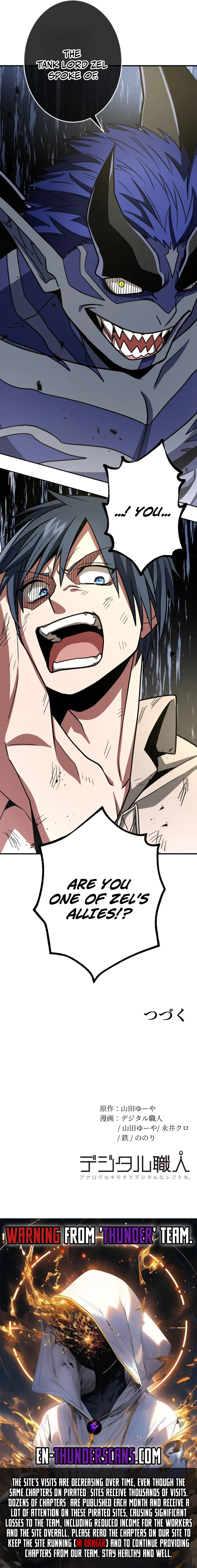 Read Dominating with 1 HP chapter 8 image 15 on Lezhin