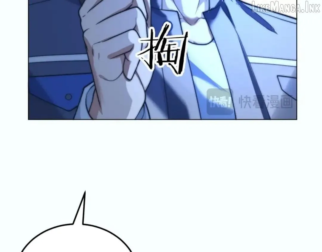 Read Dominating with the Price Collapse System chapter 103 image 4 on Lezhin