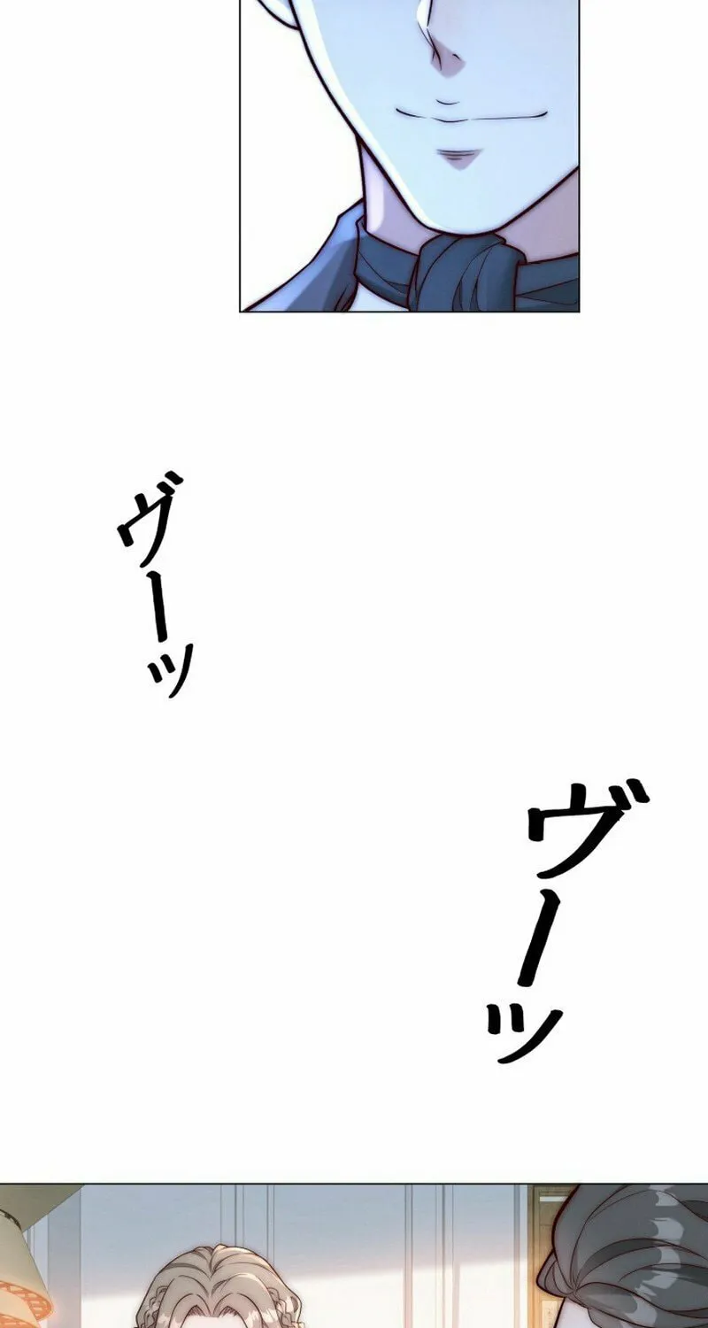Read Dominating with the Price Collapse System chapter 31 image 42 on Lezhin