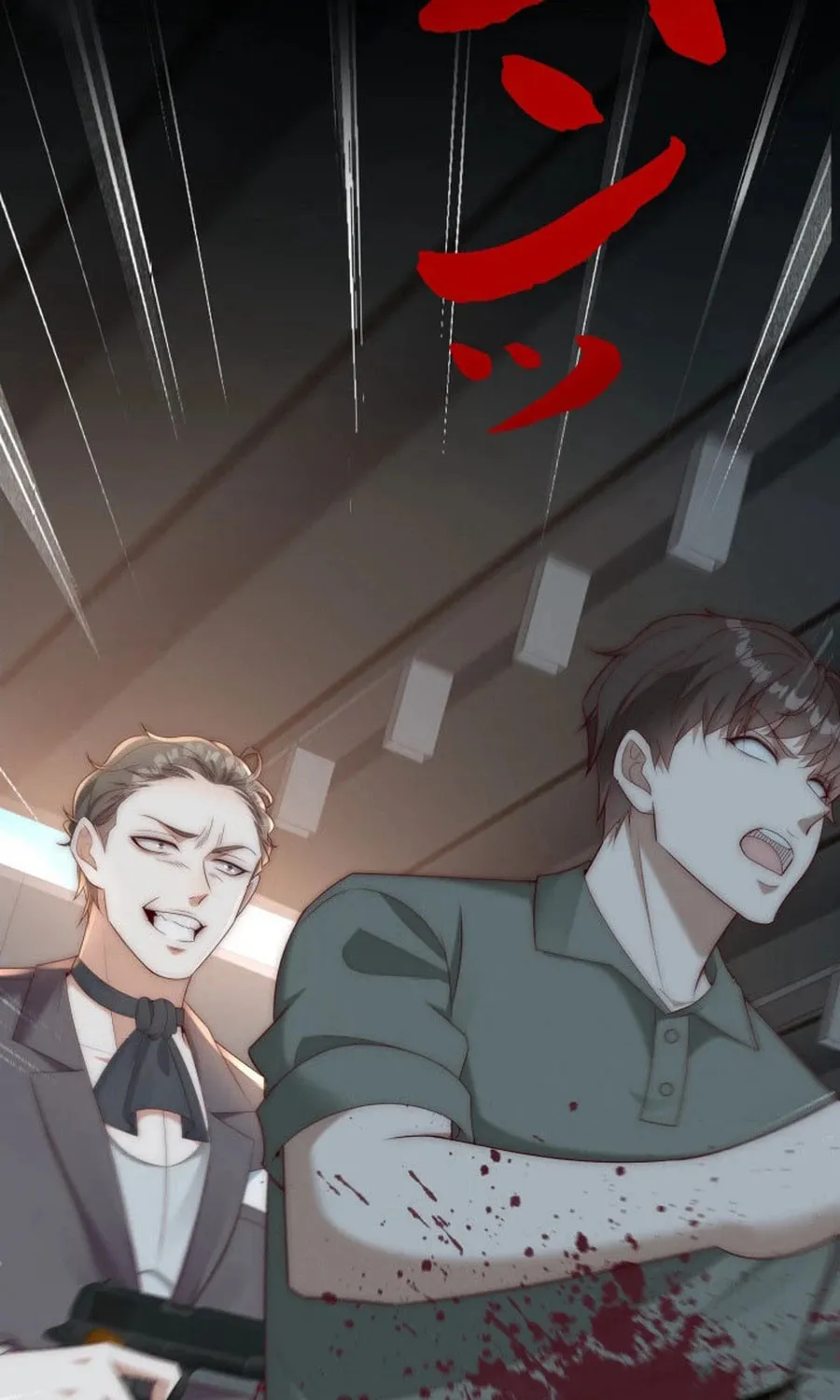 Read Dominating with the Price Collapse System chapter 32 image 66 on Lezhin