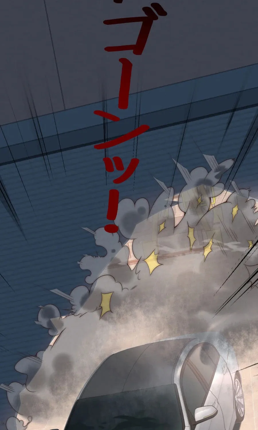 Read Dominating with the Price Collapse System chapter 32 image 80 on Lezhin