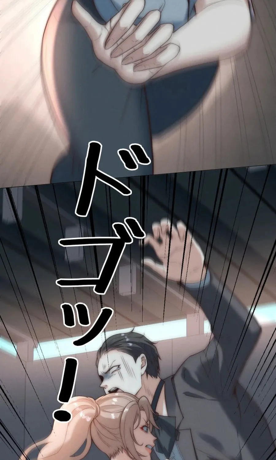 Read Dominating with the Price Collapse System chapter 33 image 6 on Lezhin