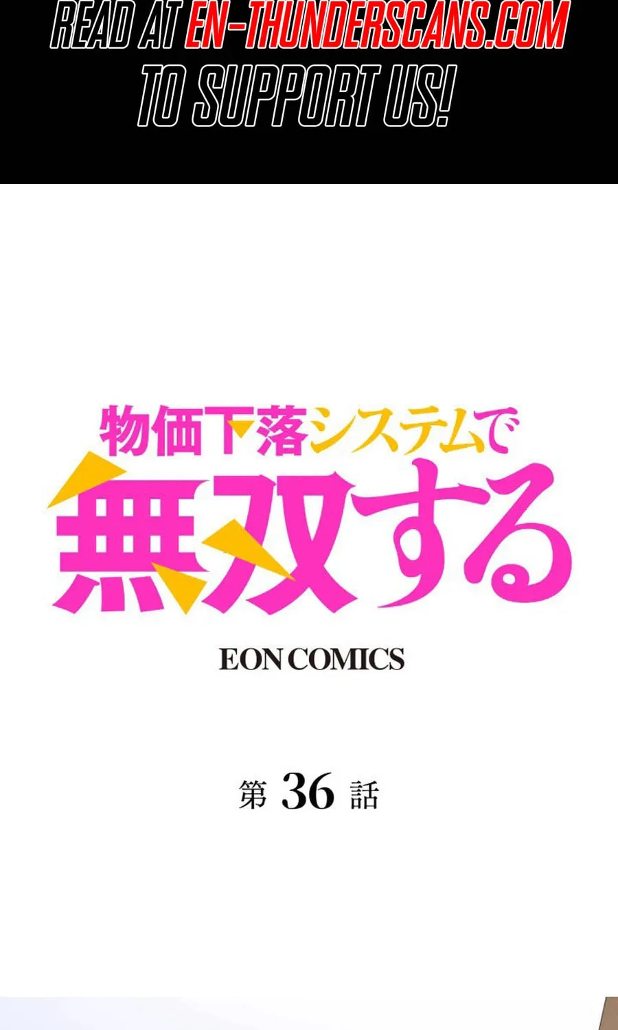 Read Dominating with the Price Collapse System chapter 36 image 1 on Lezhin