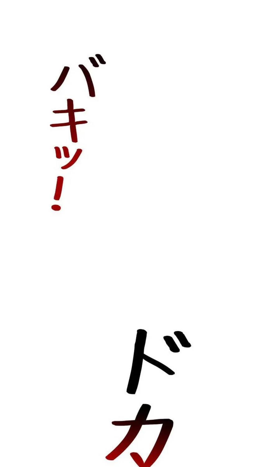 Read Dominating with the Price Collapse System chapter 36 image 61 on Lezhin