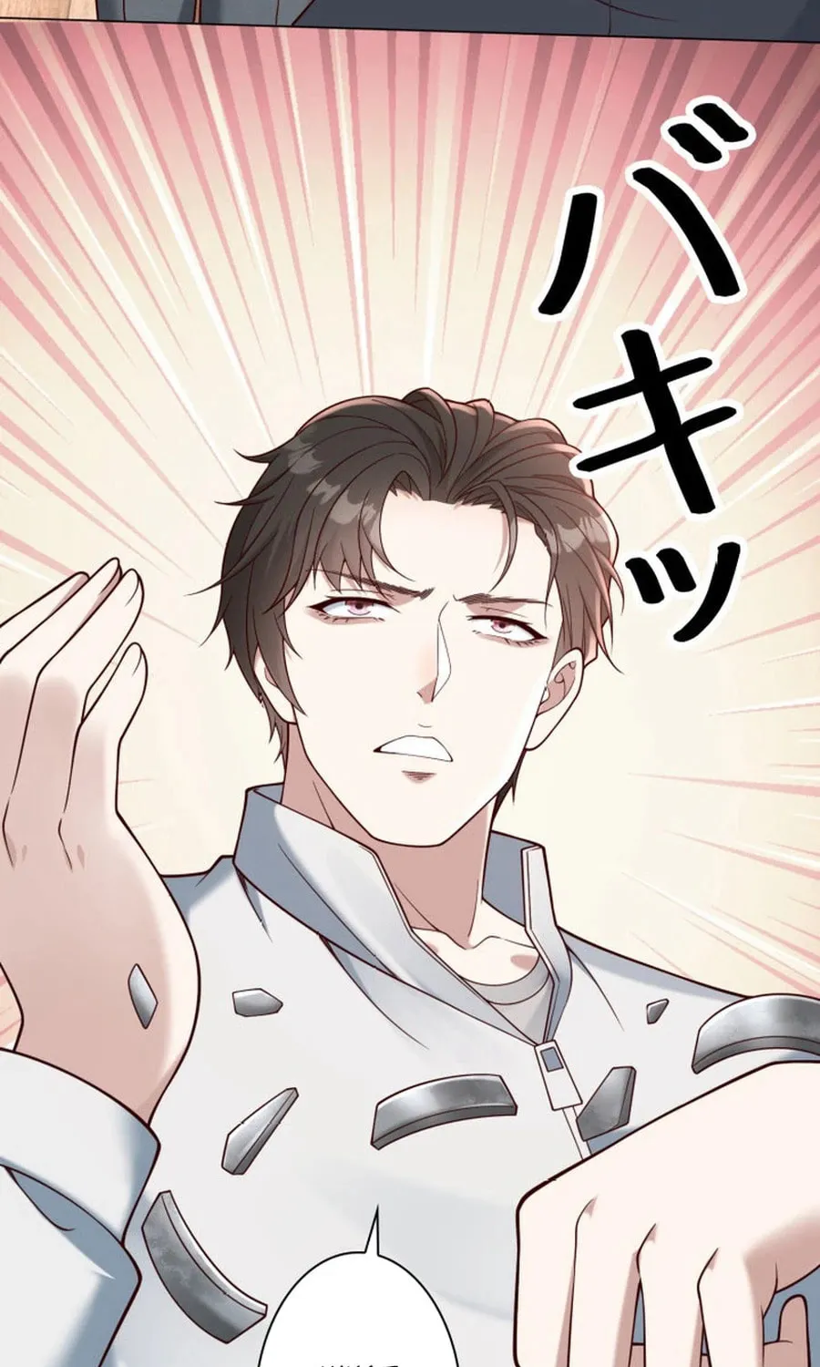 Read Dominating with the Price Collapse System chapter 37 image 62 on Lezhin