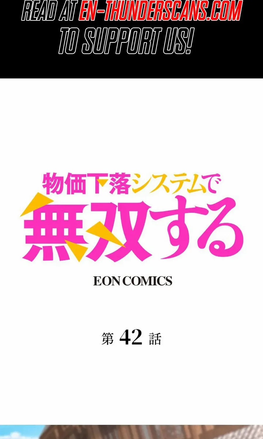 Read Dominating with the Price Collapse System chapter 42 image 2 on Lezhin